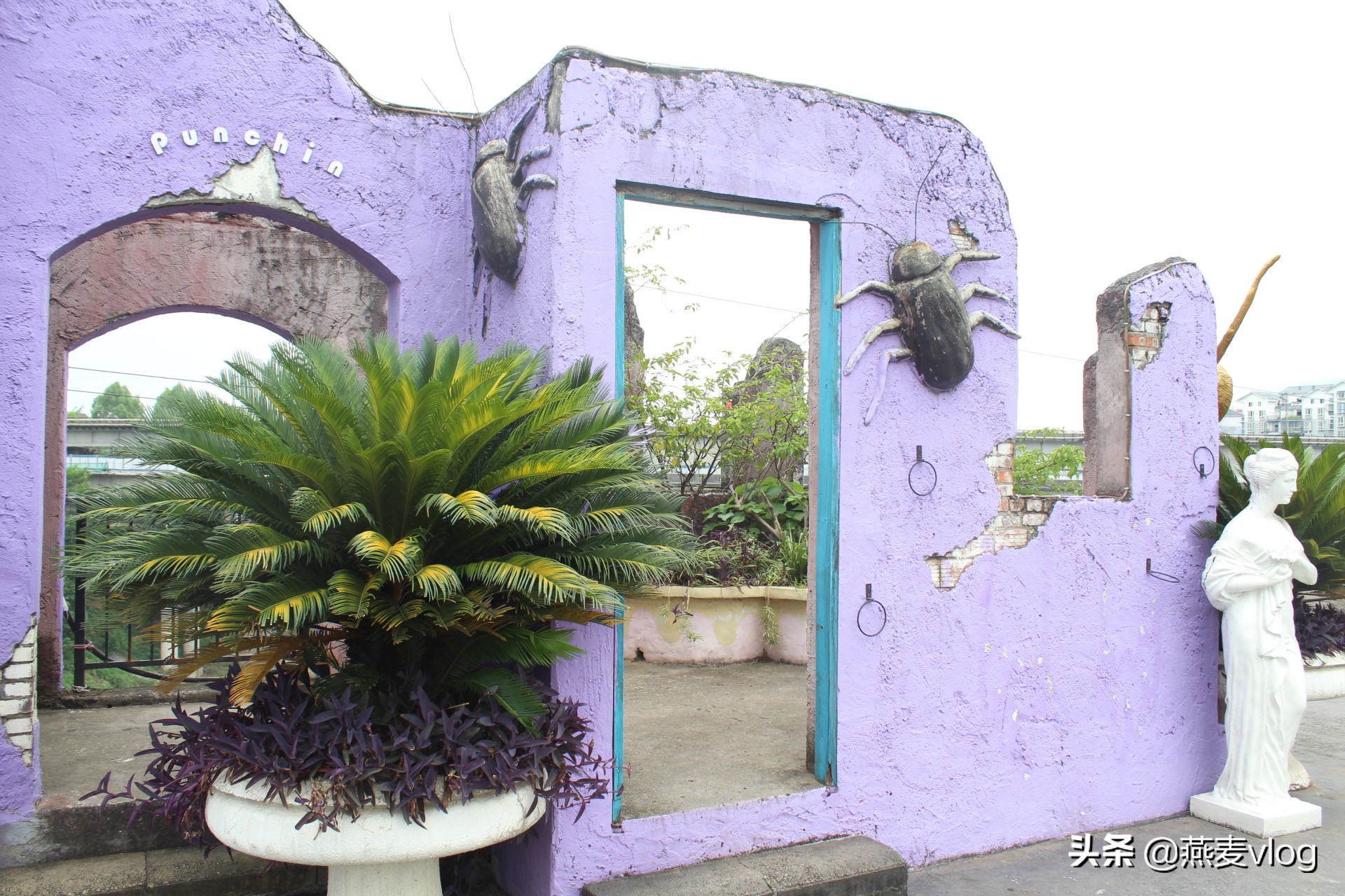 美心洋人街红酒小镇火锅,美心红酒小镇洋人街大摆锤