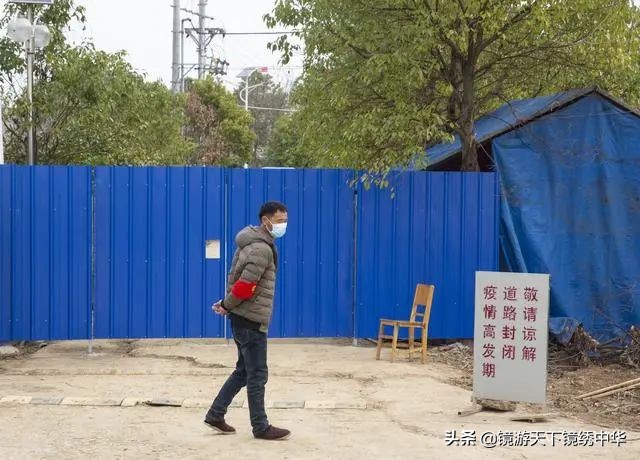 「镜绣中华」直击孝感封城(系列之四)