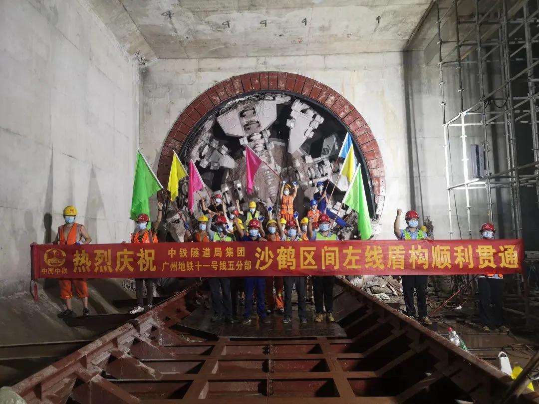 地铁十四号线二期又有新进度!广州10条在建地铁进度出炉!
