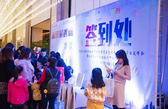 蓝话筒少儿主持与表演艺术中心,合肥蓝话筒小主持人