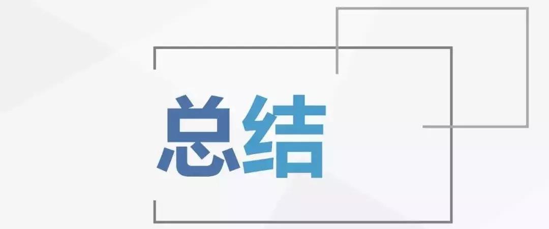 湖南博物院10件馆藏国宝,湖南省国宝文物有多少件