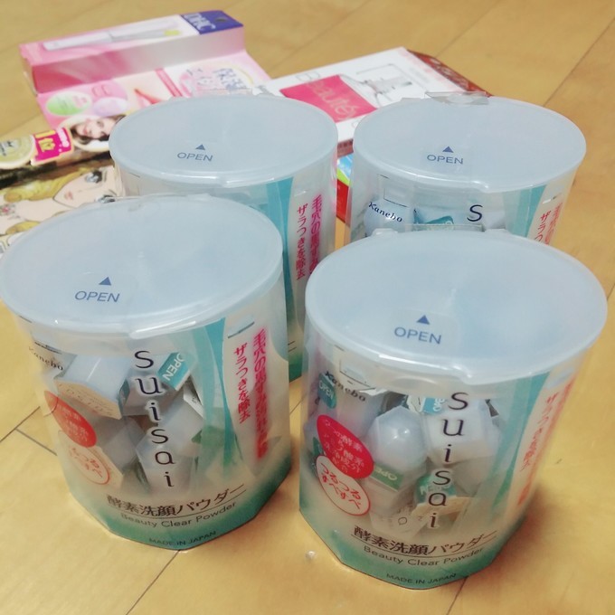 日本药妆店必买清单药,日本药妆必买2023