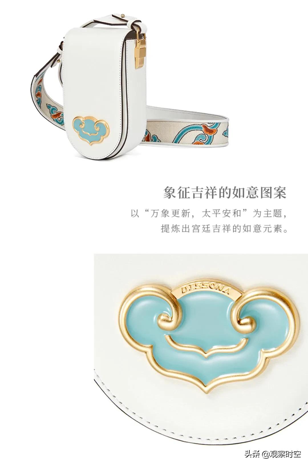 尽享中国设计美学好物京东美好生活季国货件件想让你剁手