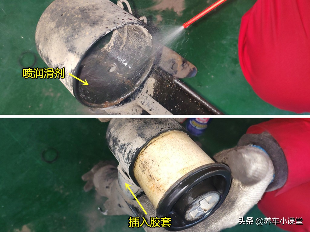 后桥胶套损坏影响四轮定位吗,车前轮异响需要做四轮定位吗