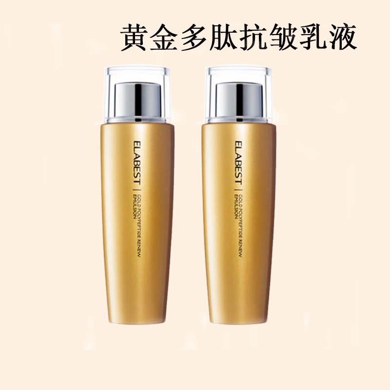 怎样可以抗皱紧致护肤,护肤品抗皱是怎么做到的