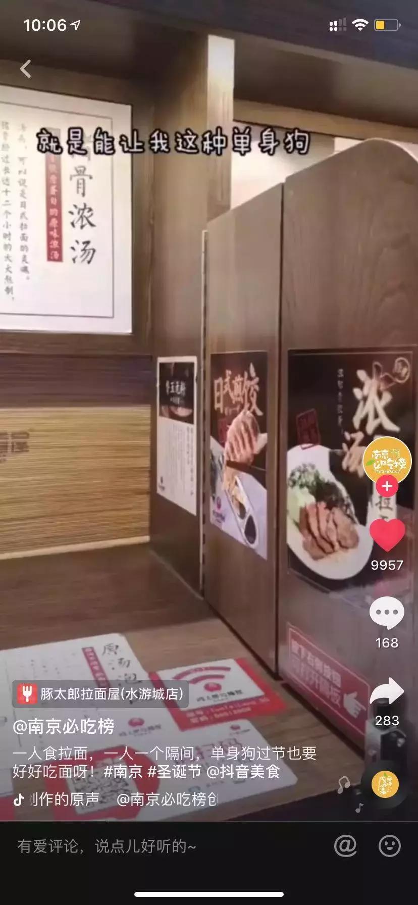 新零售新服务新客群,新零售90后客群