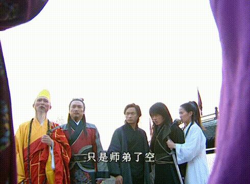 16年前老剧《天下第一》:豪华阵容再难见,表情包火到今天(下)