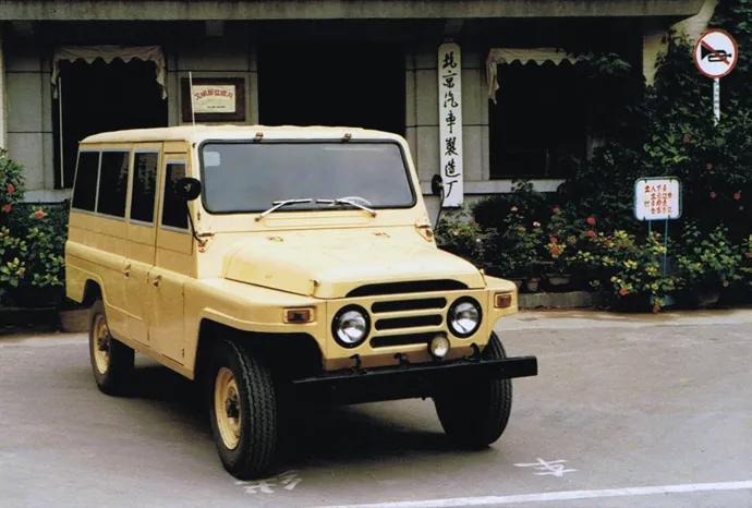 北京吉普2122018图片,经典传奇北京吉普212