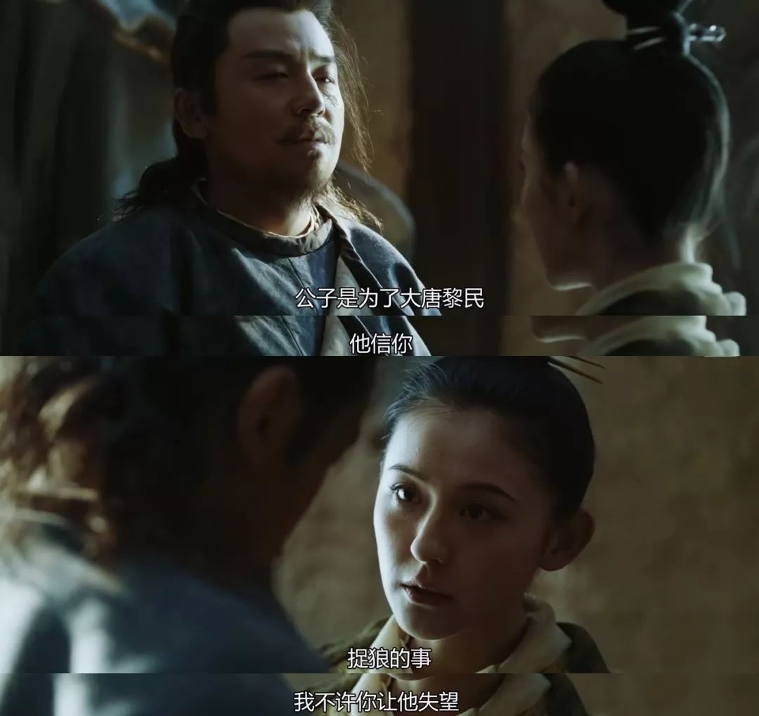 熬夜也要追的国产剧,通宵也要狂追的国产剧