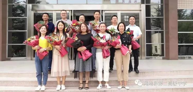 元旦特刊:渑池县教务系统2019立德之作2020树人新篇