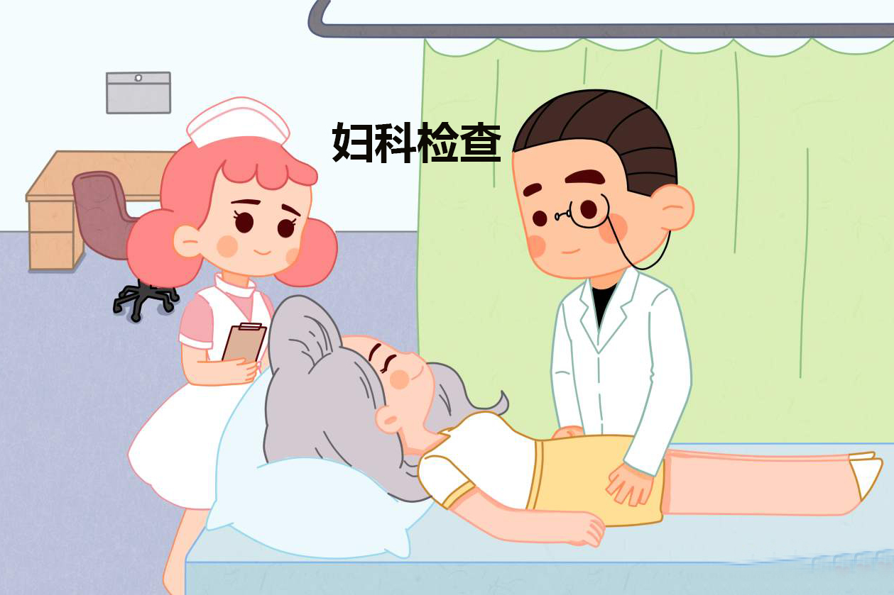 产后42天检查必做项目,产后42天检查的项目和注意事项