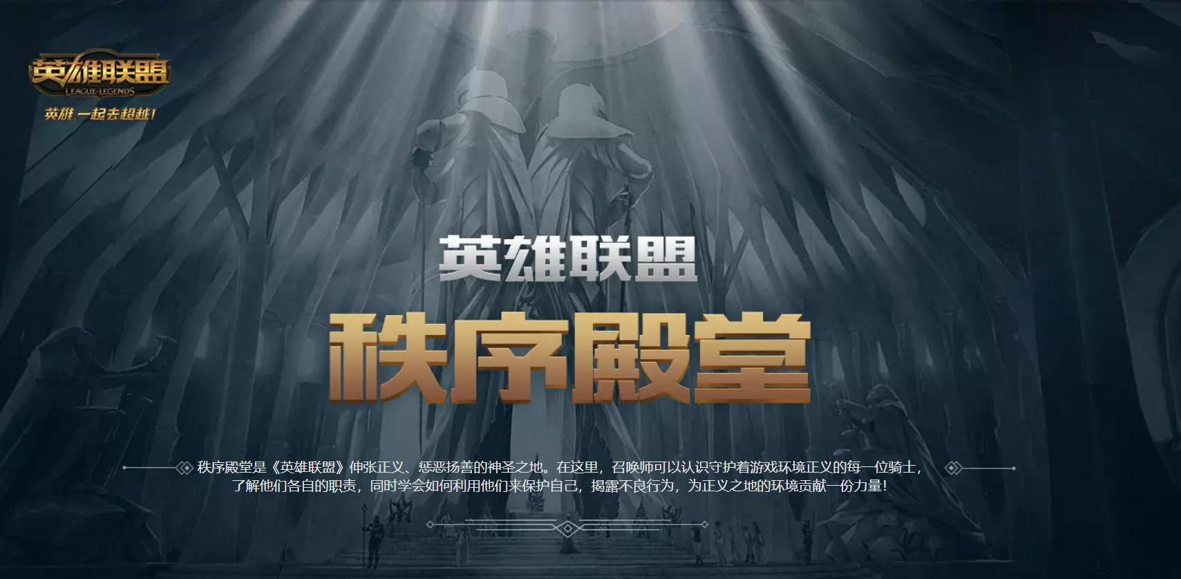 鑻遍泟鑱旂洘绉╁簭娈垮爞鍦ㄥ摢,2019鑻遍泟鑱旂洘绉╁簭娈垮爞