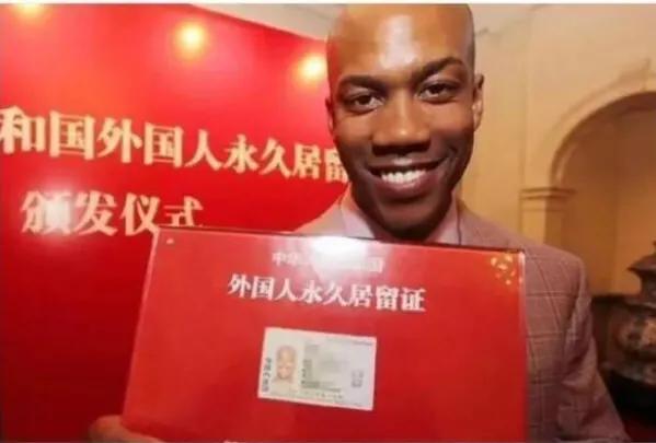 外国人入中国籍身份证写什么民族,外国人办身份证民族选什么