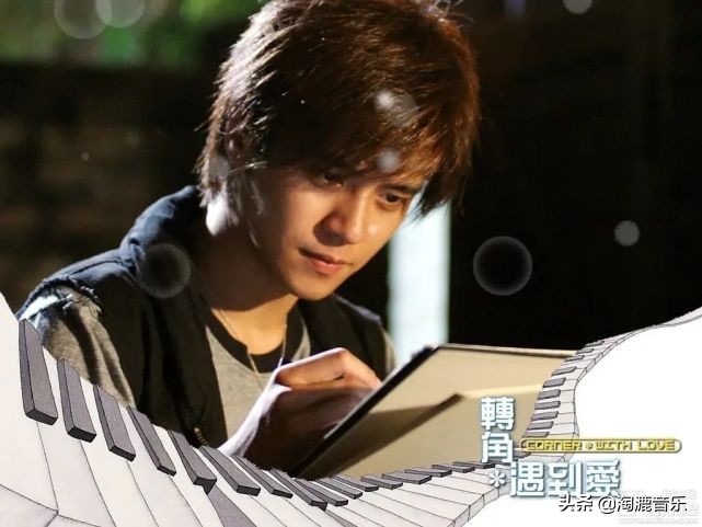 90后恋爱启蒙：你单身，是因为台剧看多了