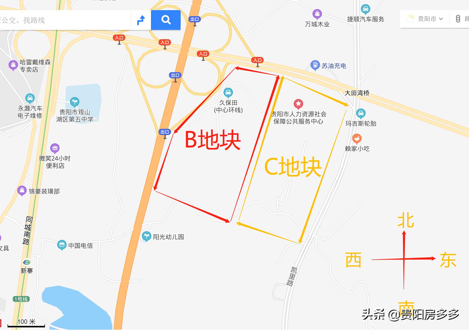 贵阳远洋观山天铂房价,贵阳远洋观山天铂跃层样板间