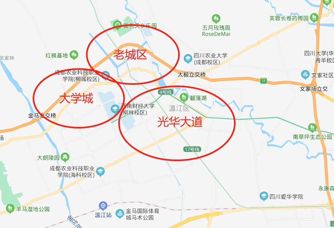 温江区购房资格,温江区买房首套房几成