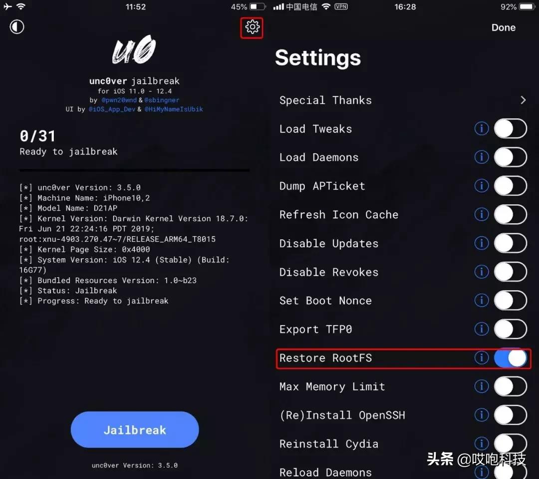 ios12.4.3有完美越狱吗,ios12.4.7盘古可以越狱了吗