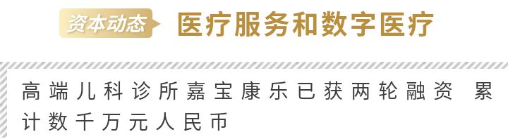 药品管理立法修订,药品监管改革最新方案