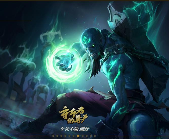 lol国服怎么获得皮肤,lol防爆天使哪年出的