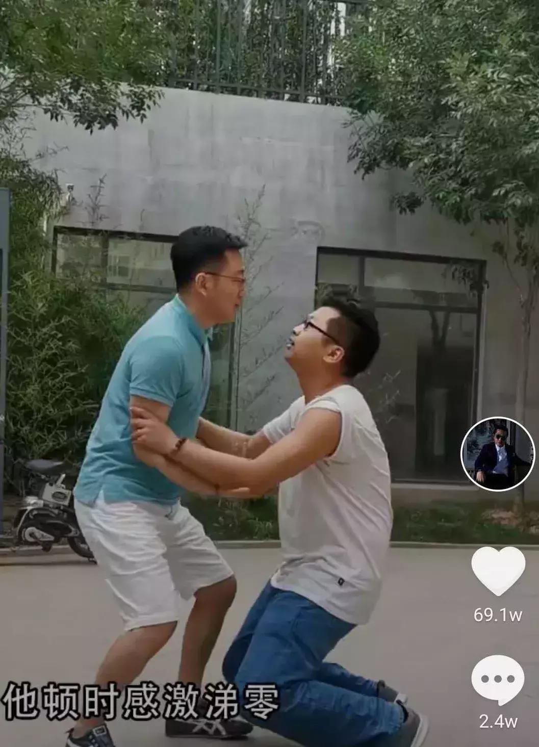 抖音上爆红的「有钱人」,我差点就信了