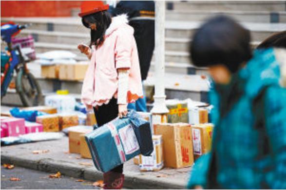 快递收件沙雕名字,沙雕收件名