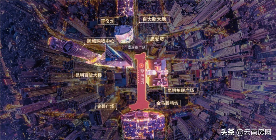 昆明最新的商业中心,昆明第四个万达广场