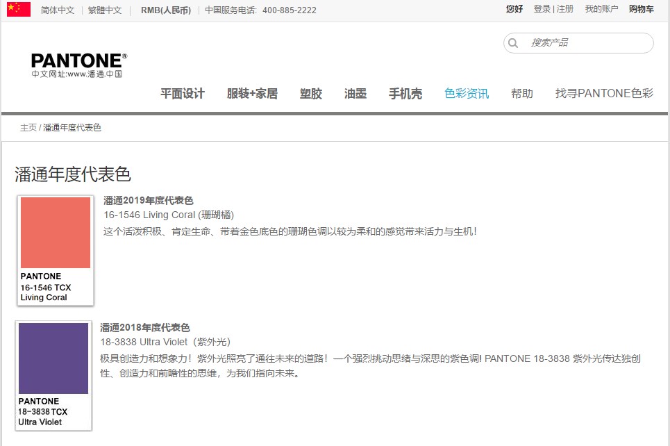 十大公认音质好的骨传导耳机国产,音质最好的几款高端国产耳机