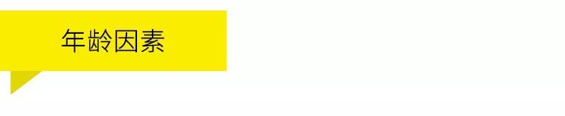 哺乳后胸部下垂怎么办,怎么预防胸部下垂