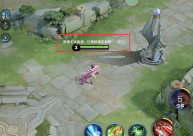 王者荣耀怎么举报id,王者荣耀的奇葩id你们还见过哪些