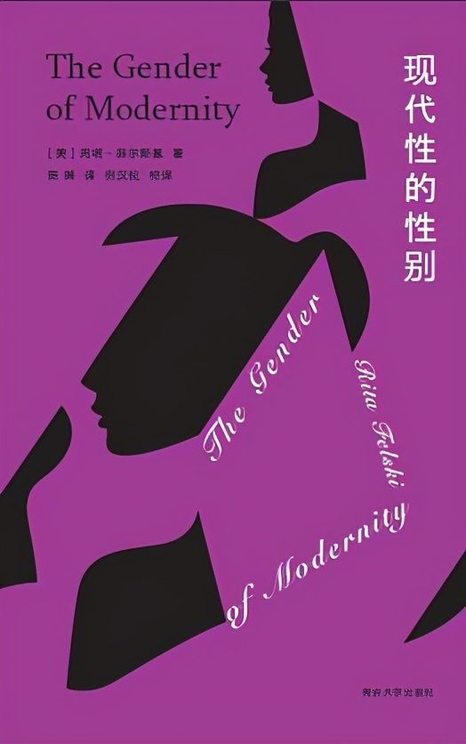 普通女性被采访,当女性被问到年龄的反应