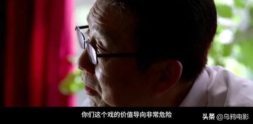 疑遭删减、改词…这部国产新片,能上映就是奇迹