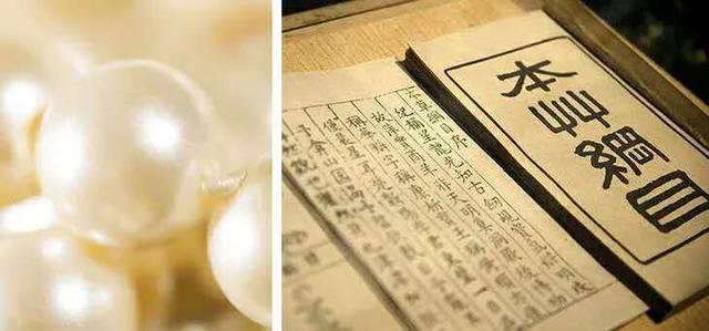 药店那些不起眼的国货护肤品,药店便宜好用的软膏