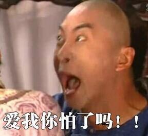 祖传的贴膜手艺,贴膜手艺