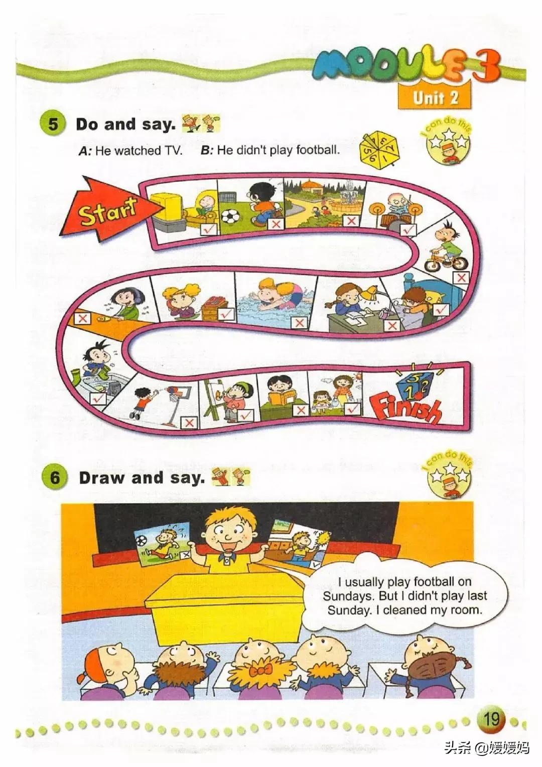 一年级起点四年级上册英语外研版,外研版小学英语四年级上册课本