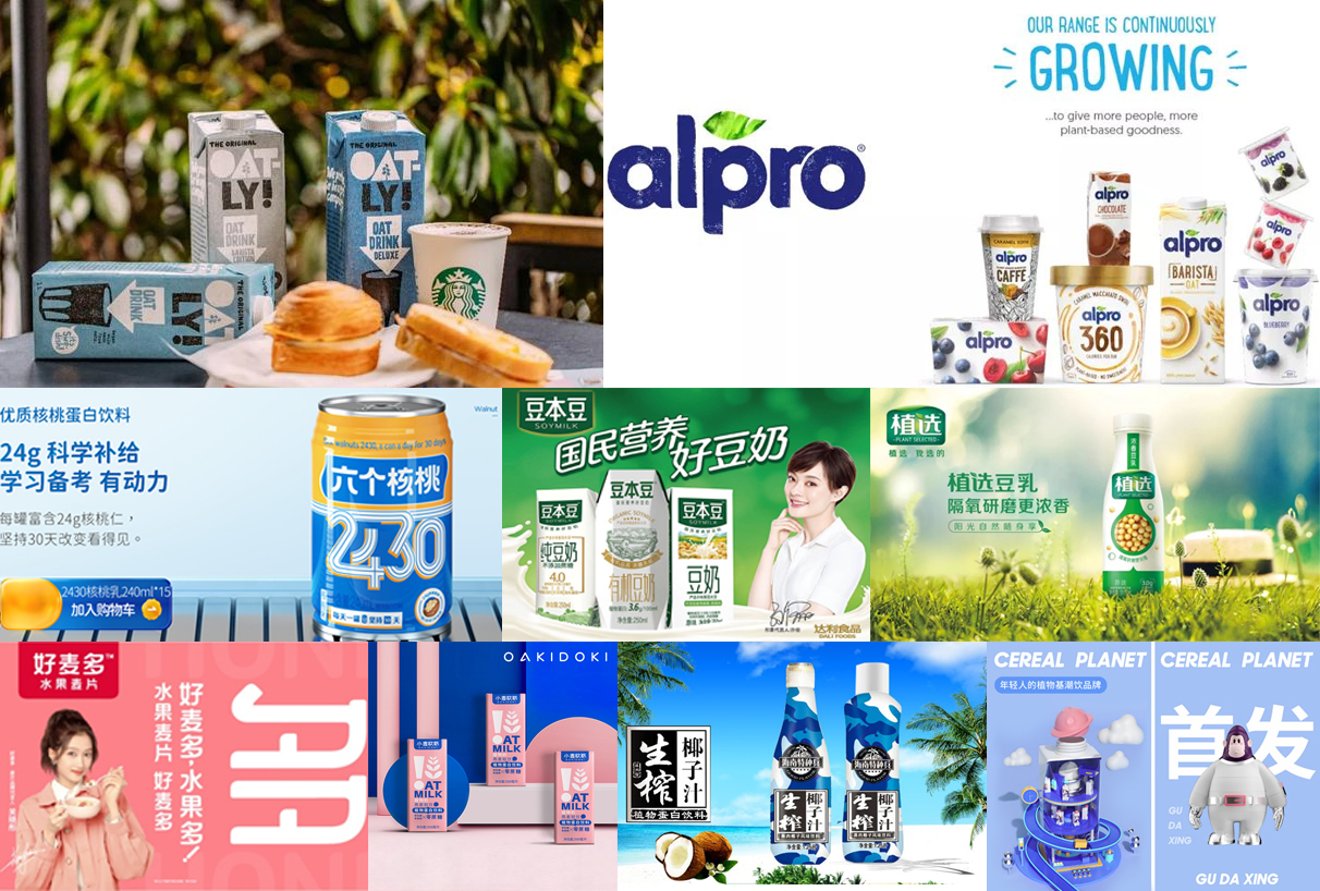 15000字深度——「新果饮」九大趋势和创新想象