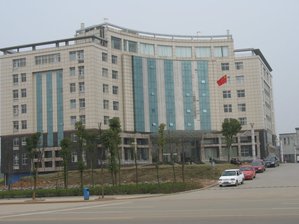 湖南26所监狱在哪里,湖南省吉首市监狱