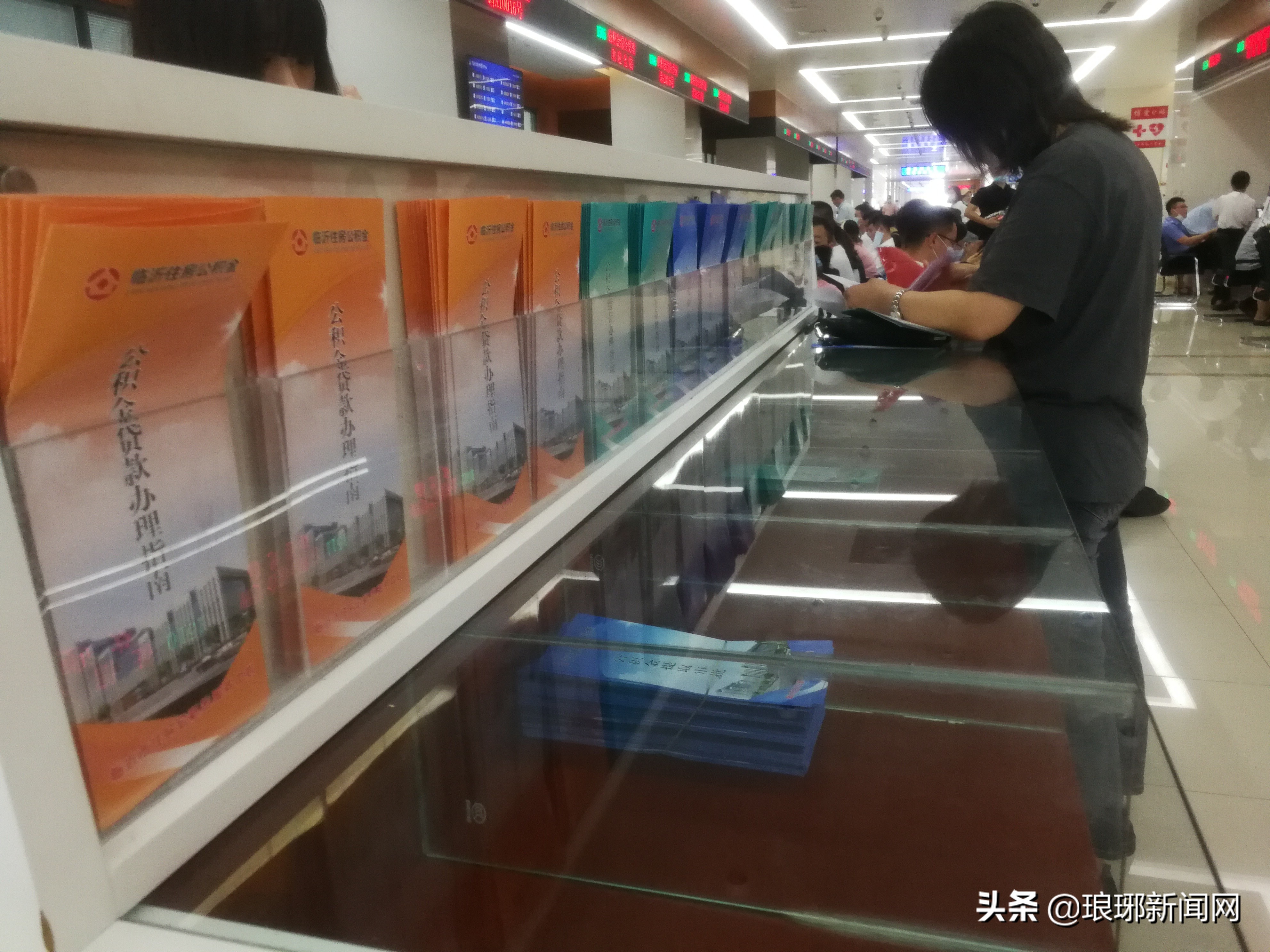 临沂组合贷好办吗,临沂住房公积金组合贷