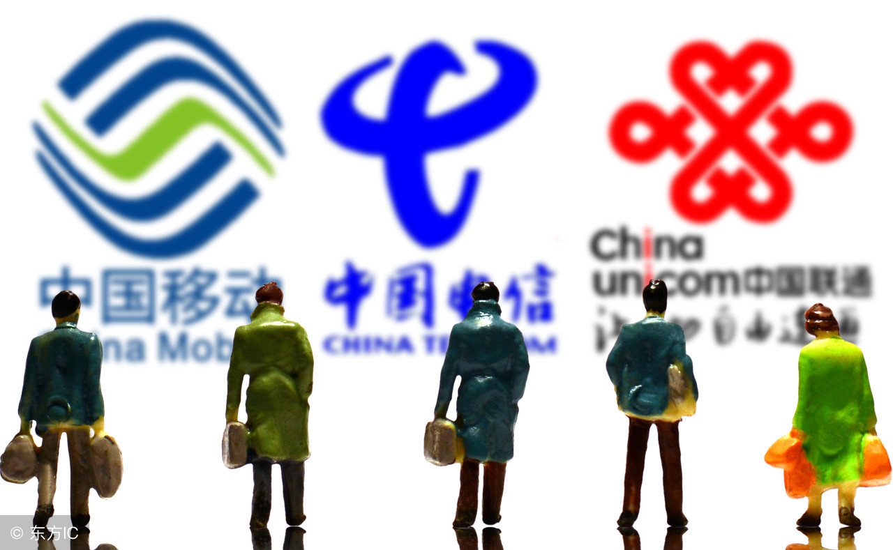 投诉没人处理怎么办,移动公司承诺的赔付不给怎么投诉