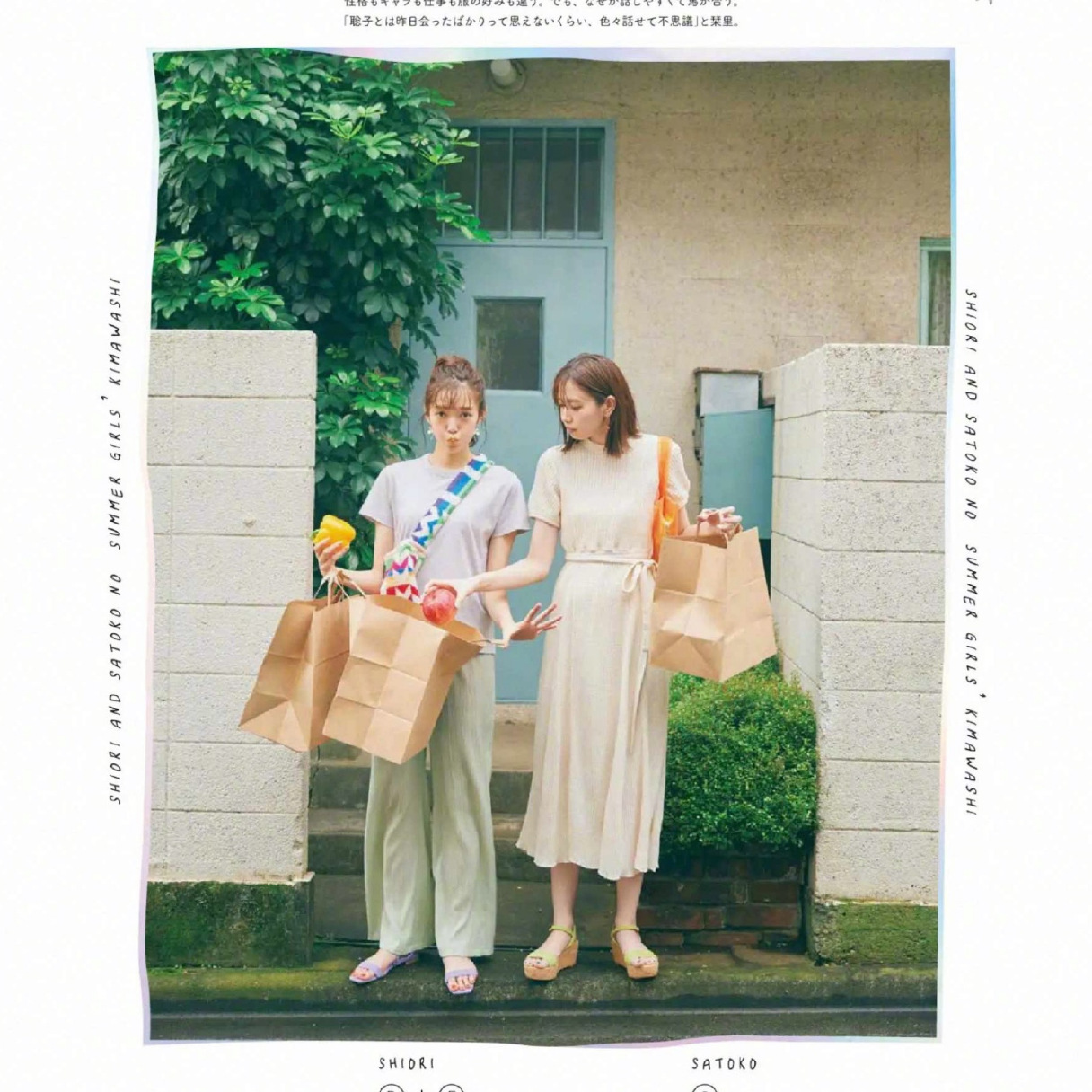 经典凉鞋女穿搭技巧,夏天的凉鞋这样搭配好看又高级