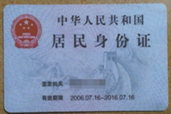 四六级查分忘记考号了,四六级可以提前查分嘛