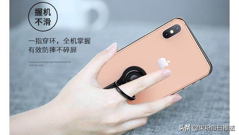 最好用的苹果转接头,给大家推荐一款苹果转接头