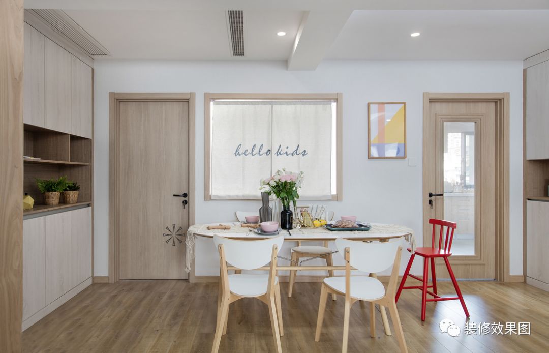 北欧130平米小户型图,经典2室一厅户型北欧风