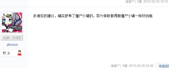 米哈游为何在八重神子上摆烂,原神米哈游对火系角色有多偏心