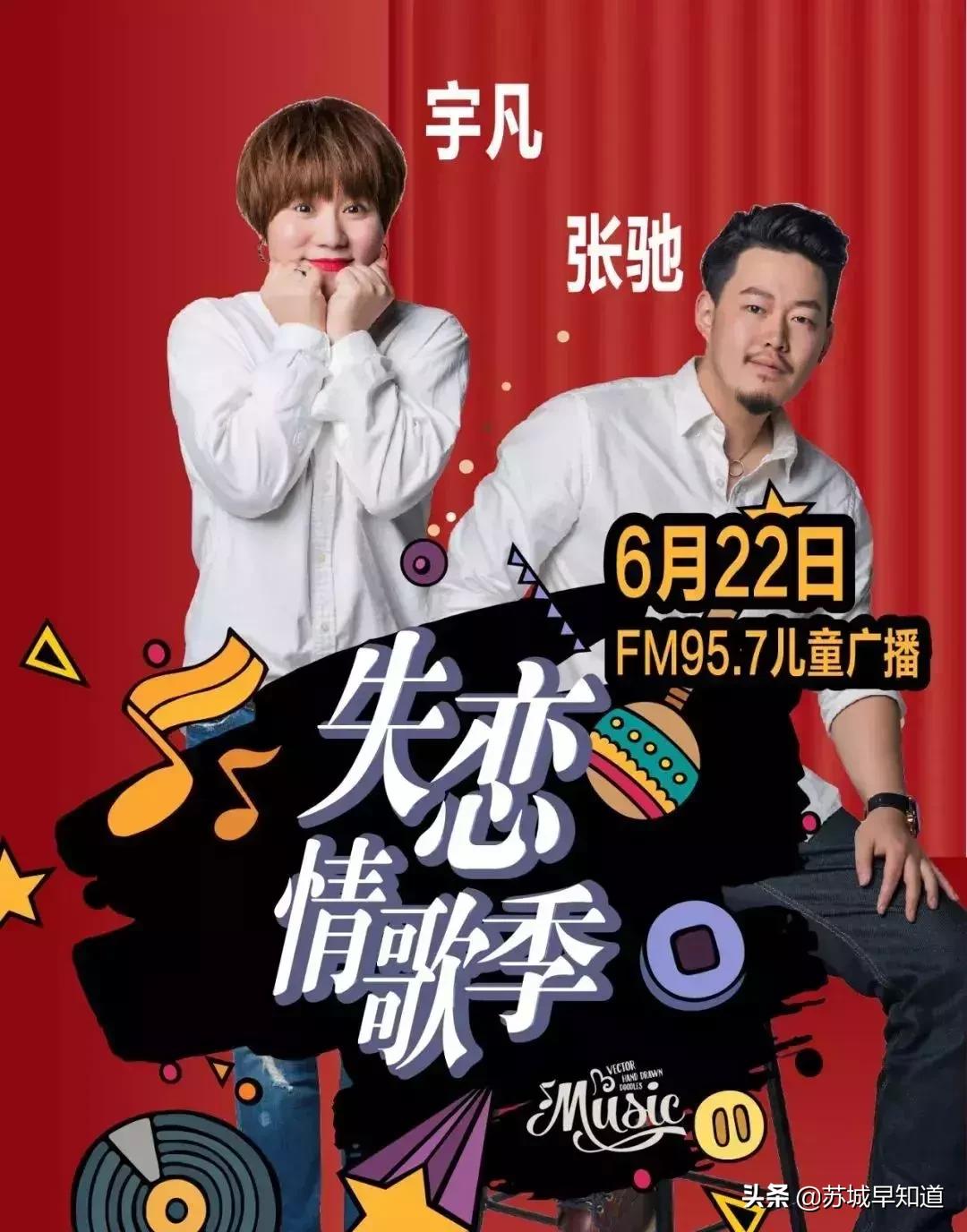 苏州泰华商城打折,泰华商城7分甜团购