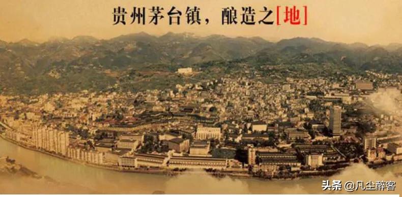 白酒要有什么标志,中国白酒香型知识大全