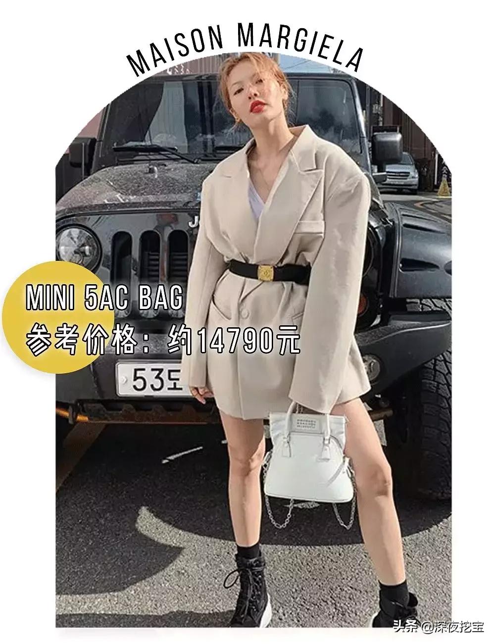 泫雅同款圆形包,泫雅喜欢的平价品牌