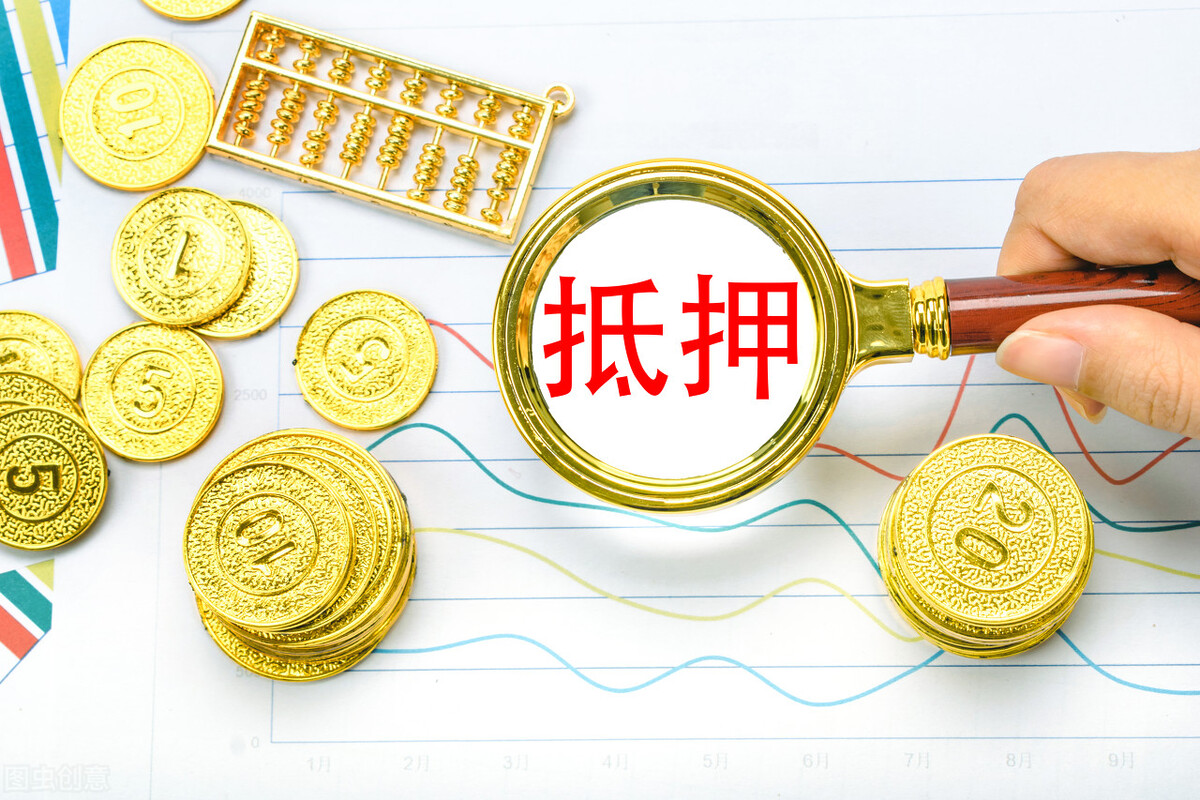 在武汉没有营业执照能贷款吗,没有营业执照抵押贷款怎么办