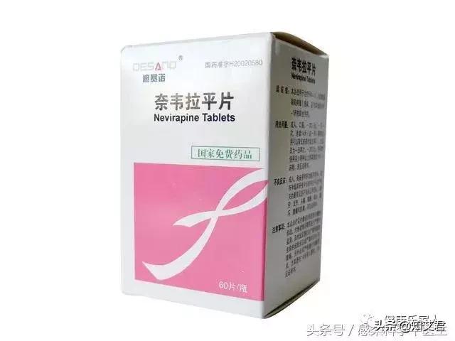 为什么艾滋病药副作用这么大,是药三分毒有没有科学依据