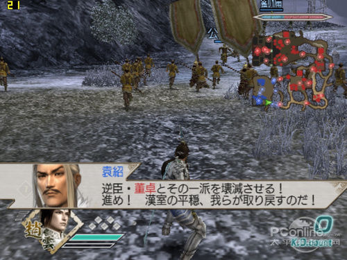 ps2模拟器pcsx2使用教程,手机版最强ps2模拟器推荐