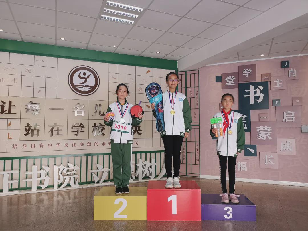 青岛市书院路小学,青岛书院路小学好吗